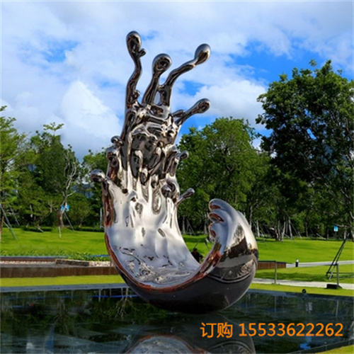 -1639045794.jpg