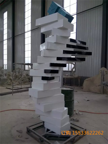 psb (2).jpg