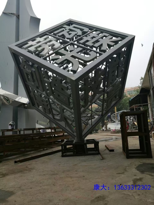 1677747415596305.jpg