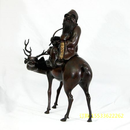 srimg1138_3.jpg