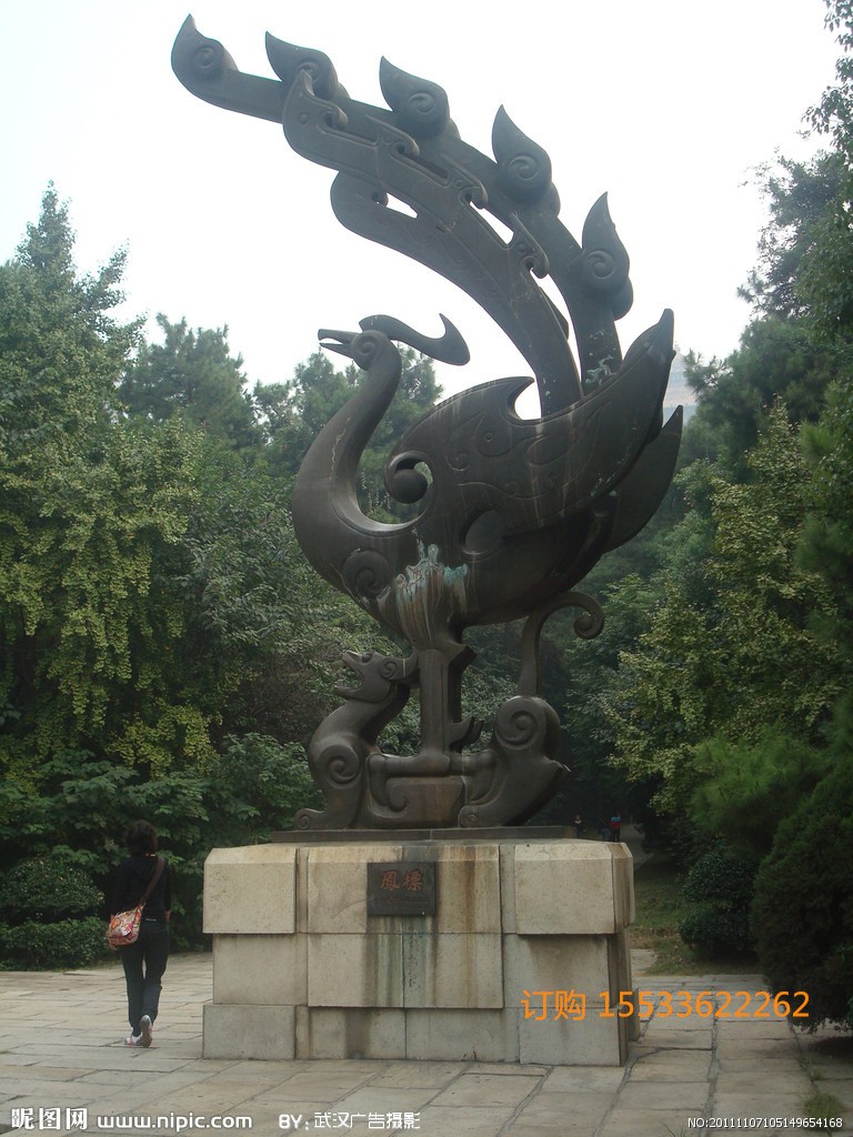 7967640_105149654168_2.jpg