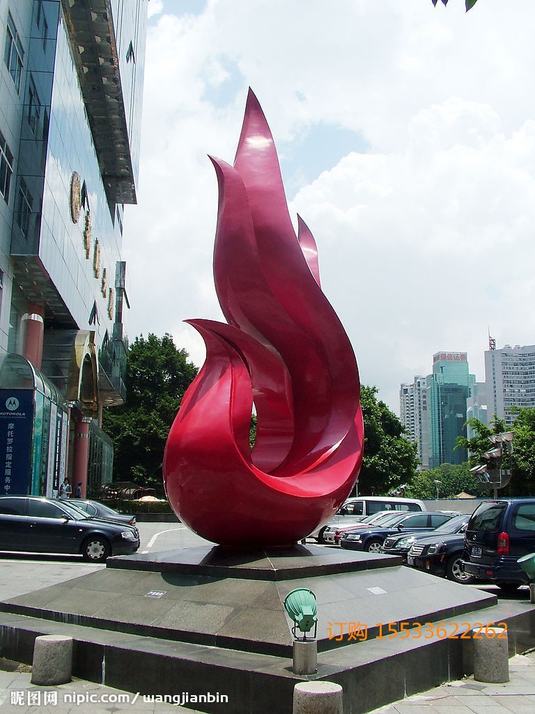 2008715161413638_2.jpg