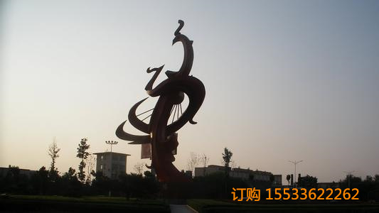u=497332288,1744546628&fm=23&gp=0.jpg