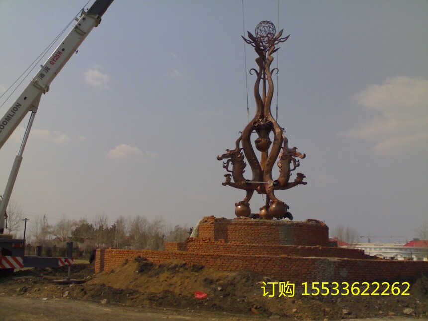 20090427073.jpg