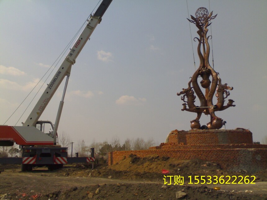 20090427074.jpg
