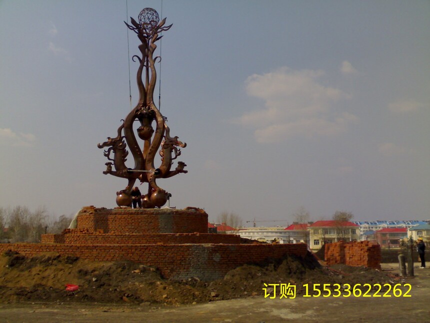 20090427075.jpg