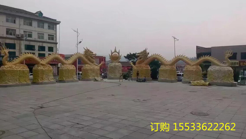 1540970450449.jpg