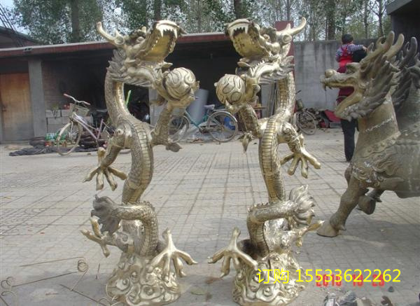 20131116937527961.jpg