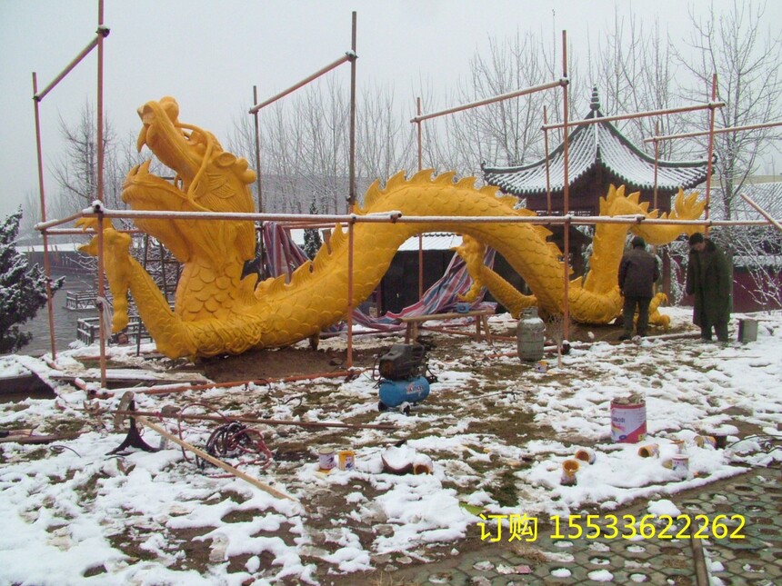 DSCF2384.jpg
