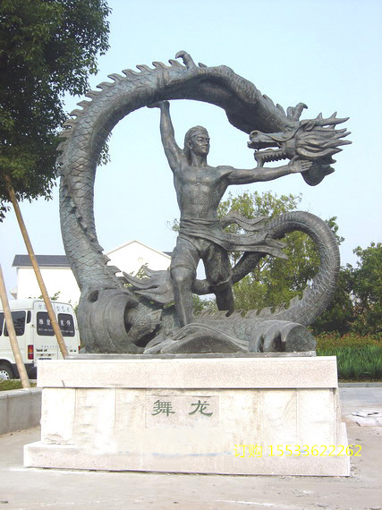 huanqiu (42).jpg