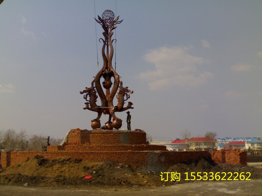 IMG_6089.jpg