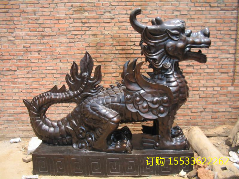 7864280.jpg