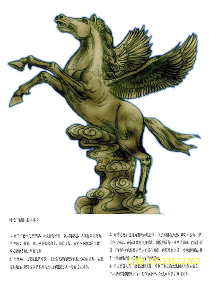 07R 000.jpg