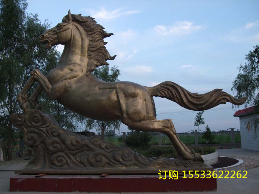 1294660429-1005153.jpg