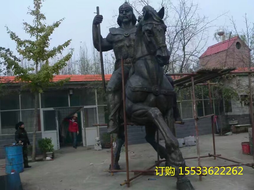 1523884391761.jpg