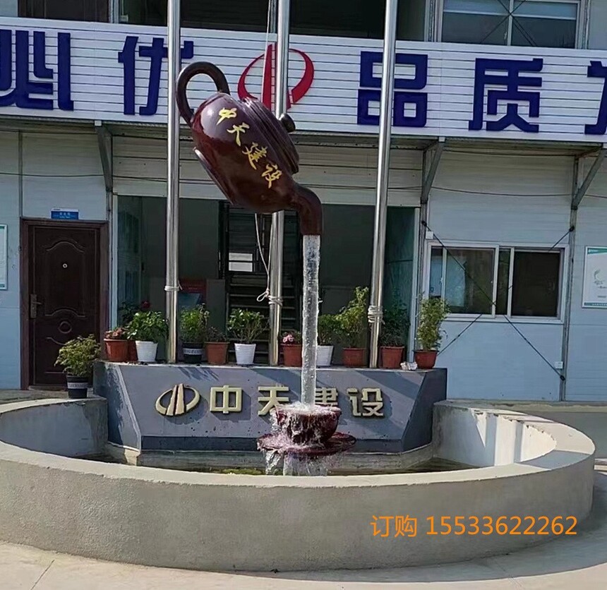 tb_image_share_1679040355737.jpg