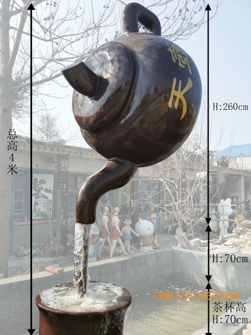 1679110709626884.jpg 微信图片_20180412141550.jpg 拷贝.jpg
