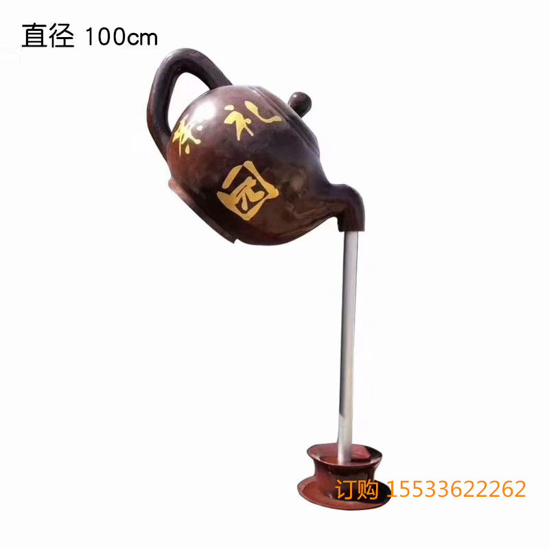mmexport1575105843889.jpg