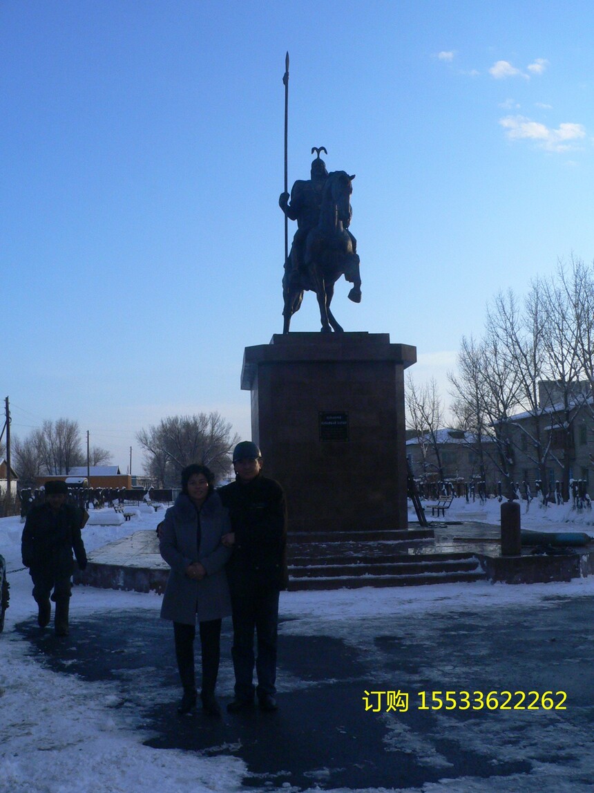 P1120355.jpg