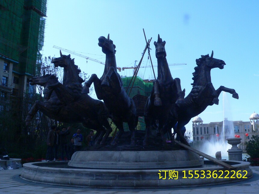 P1240066.jpg