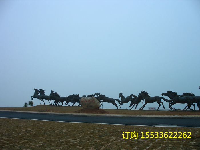2012120117121473.jpg