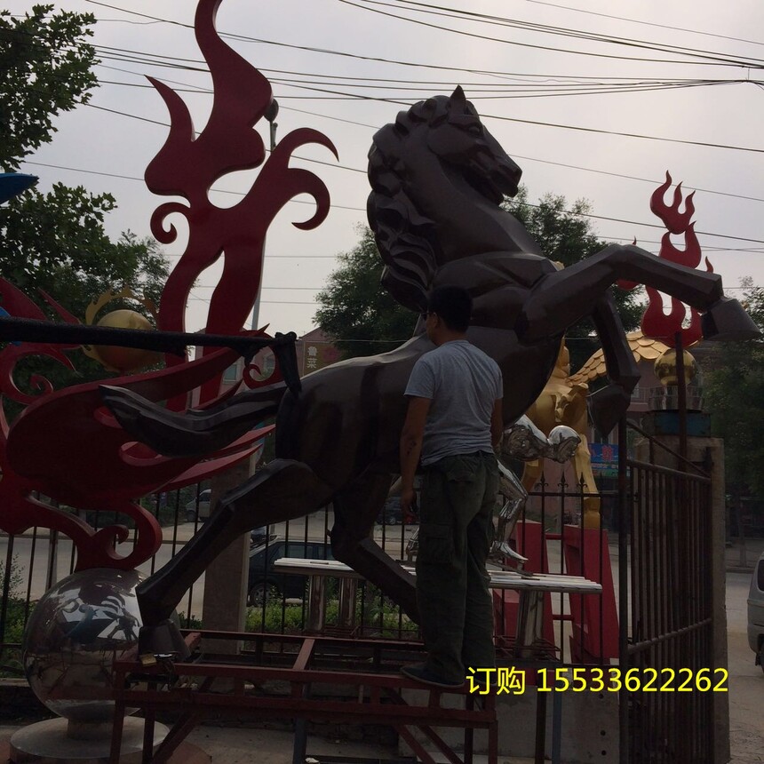 IMG_8288.jpg