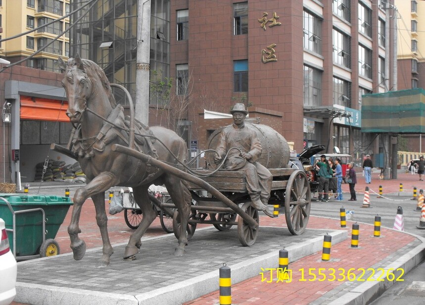 20042329_234204248157_2.jpg