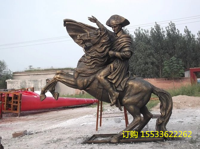 2012819 017.jpg