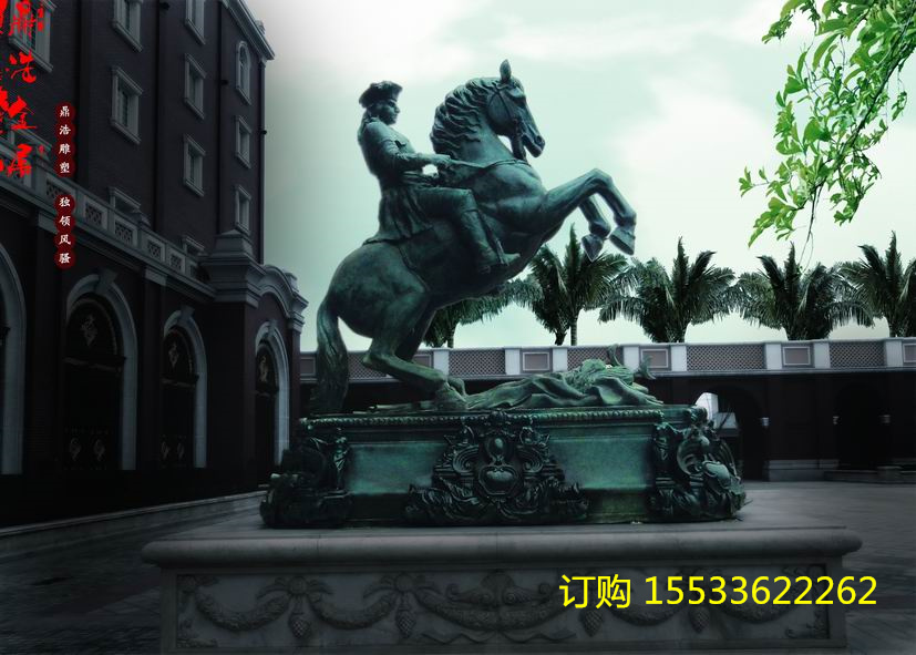 2012121433543773bd.jpg