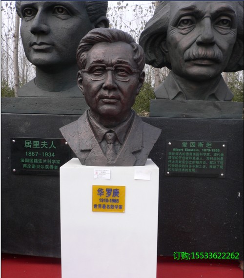 IMG_5358.PNG.jpg