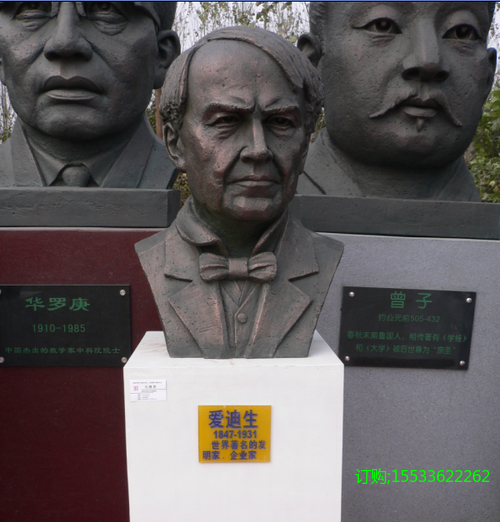 IMG_5361.PNG.jpg