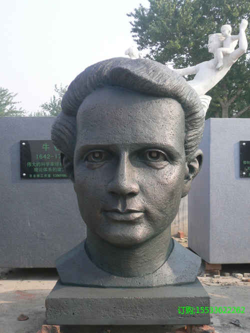 P1020320.JPG