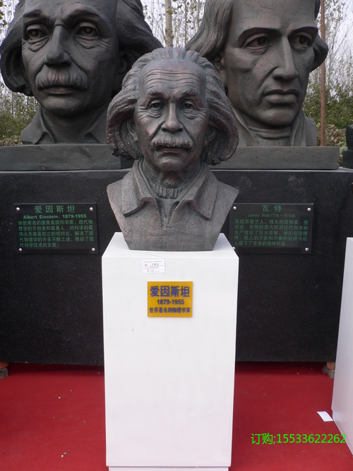 (f) D(zhun) P1020849.JPG