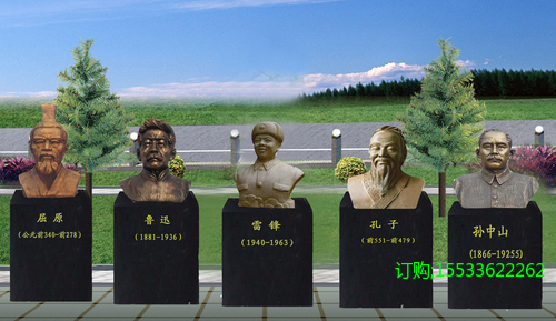 й.jpg