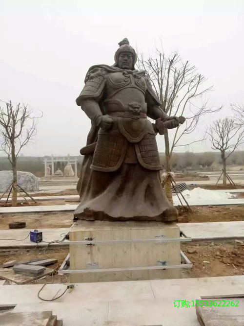 1480687874401_D.jpg