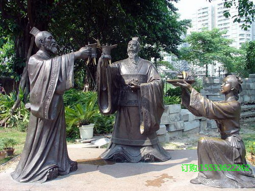 huanqiu.jpg
