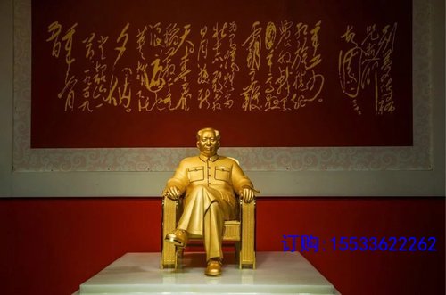 rdn_52aac190d3e11.jpg