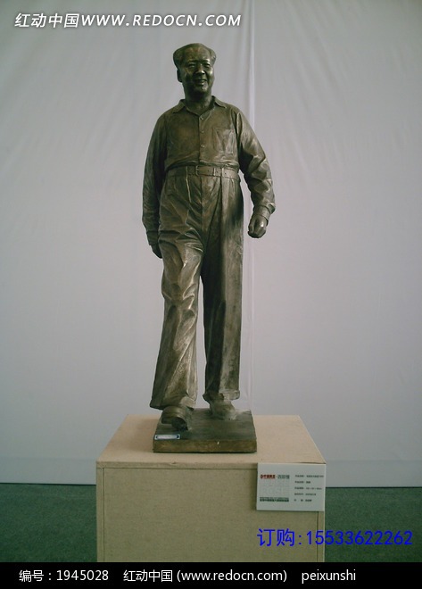 Redocn_2013022416391436.jpg