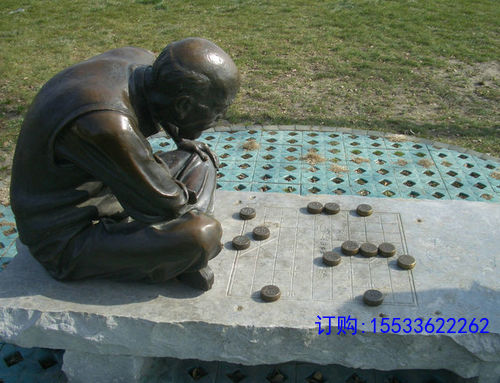15197.jpg