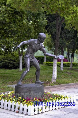 1167186preview4.jpg