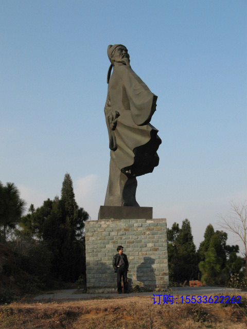 1544213842.jpg