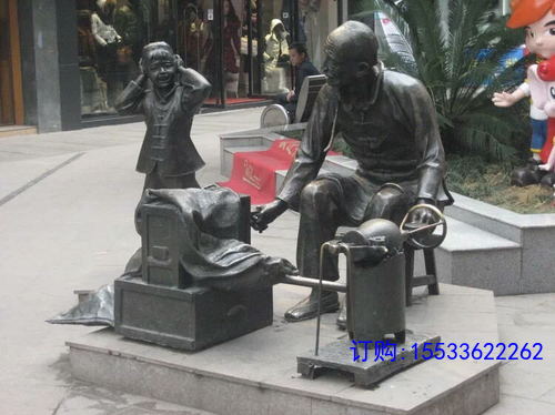 1481712997215_ͼ.jpg