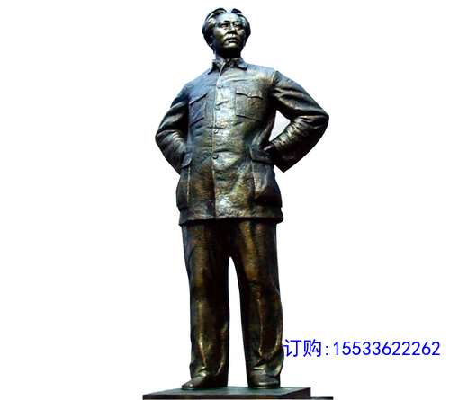 2008102707423923.jpg