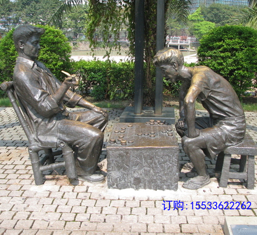 201408081100264581.jpg