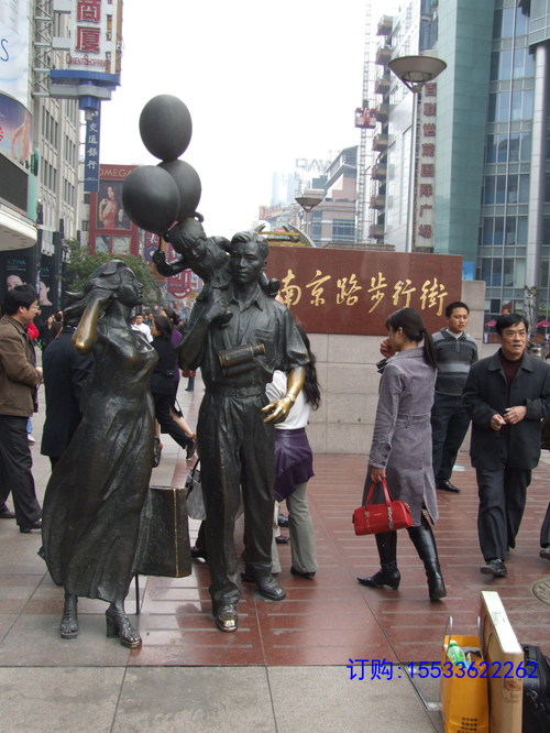 DSCF0827.JPG