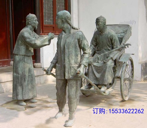 huanqiu (29).jpg