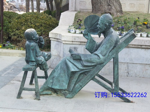 huanqiu (43).JPG