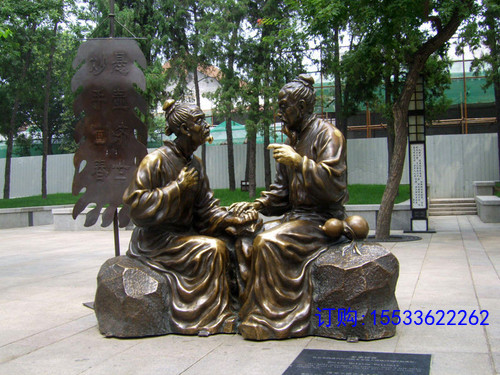 huanqiu (49).jpg