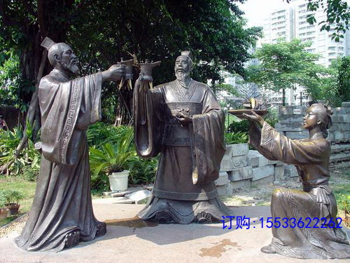 huanqiu.jpg