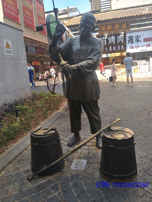 IMG20170713151533.jpg